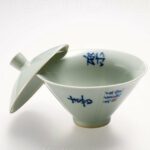 Happiness Gaiwan