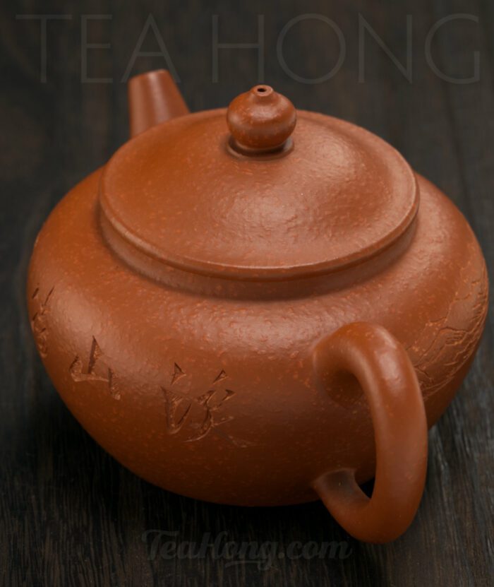 Yixing teapot "Outburst of Melodies" by Li Bin