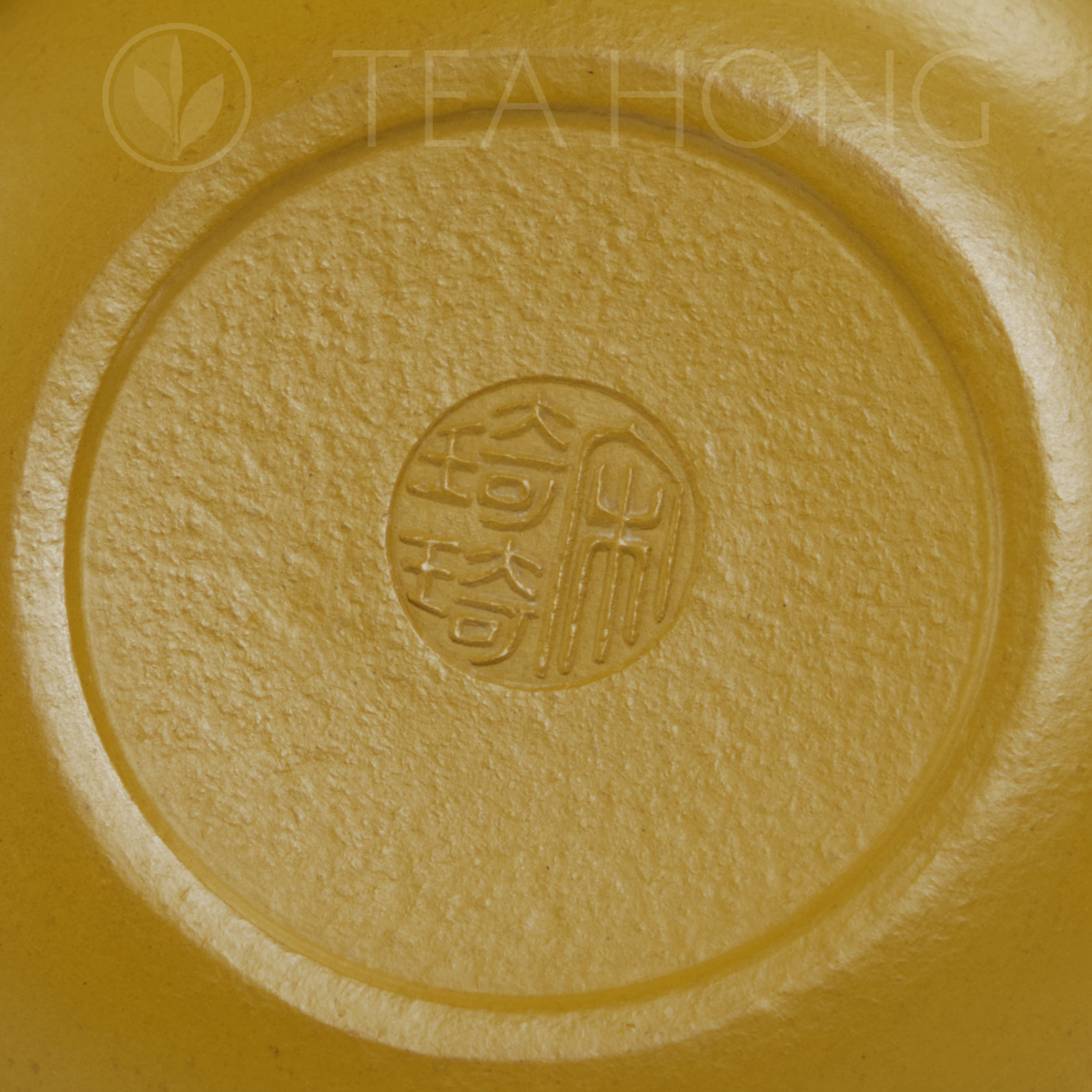 The artist seal of Song Qi Qi