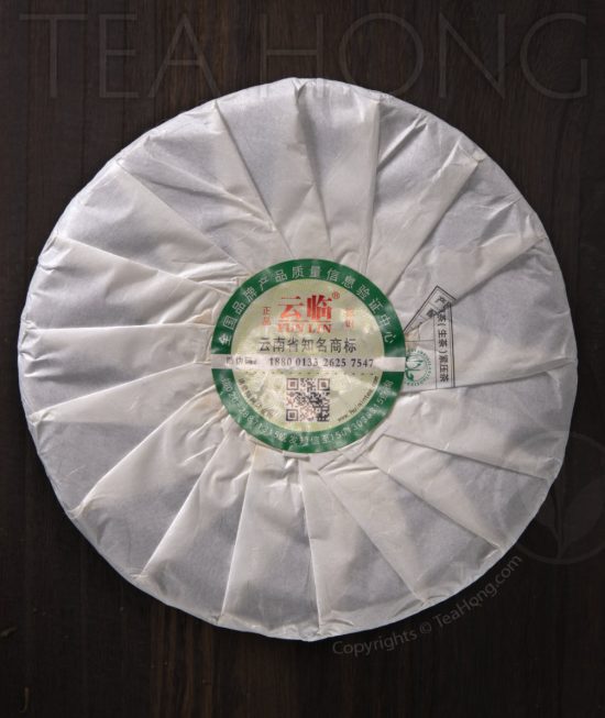 Yiwu Zheng Shan 2018, Aged Pu’er: back Yiwu Zheng Shan 2018, Aged Pu’er: back