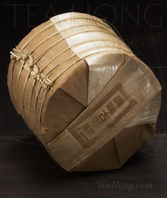 Yiwu Zheng Shan 2018, Aged Pu’er shengcha Yiwu Zheng Shan 2018, Aged Pu’er shengcha