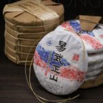 Yiwu Zheng Shan 2018, Aged Pu’er shengcha cha bing