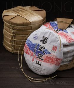 Yiwu Zheng Shan 2018, Aged Pu’er shengcha, a full stack, open