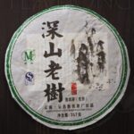 Shenshan Laoshu 2012, matured Pu’er shengcha cha bing