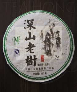 Shen Shan Lao Shu 2012, matured Pu'er shengcha