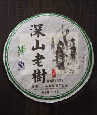 Shen Shan Lao Shu 2012, matured Pu'er shengcha