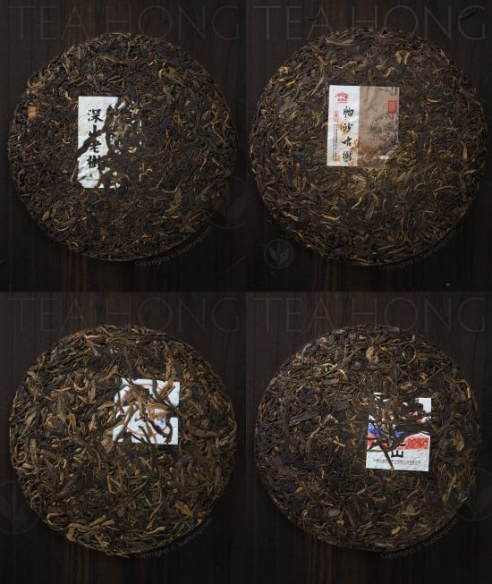 The four cha bings for the Shengcha Puer Cha Bing Tea Taster's Box The four cha bings unwrapped