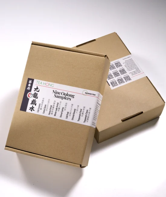 Tea Tasters Box 9 Oolongs box Tea Hong's Tea Taster's Box with a warp around front label