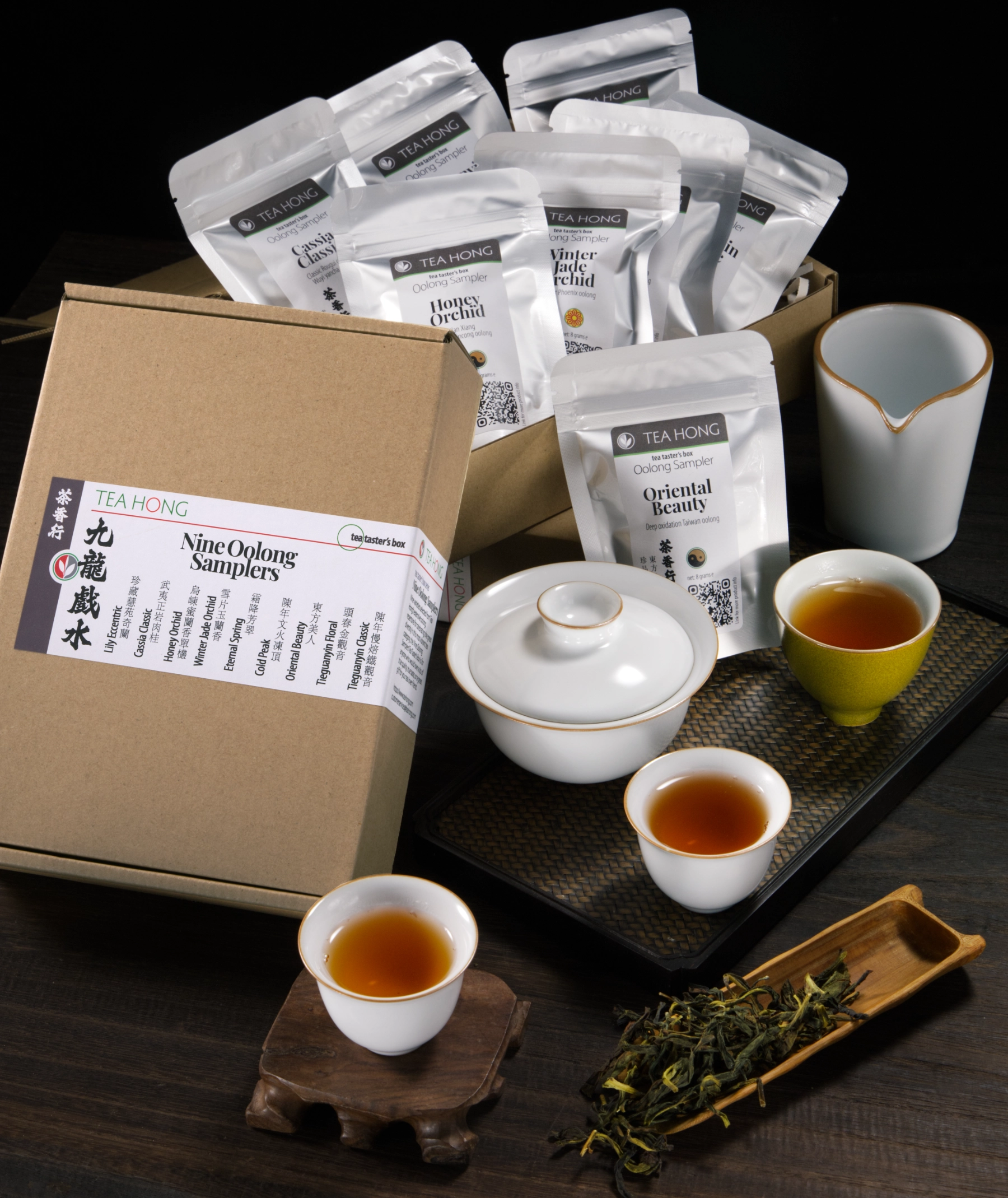Tea Taster's Box: Nine Oolong Samplers