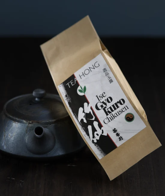 Ise Gyokuro Chikusen