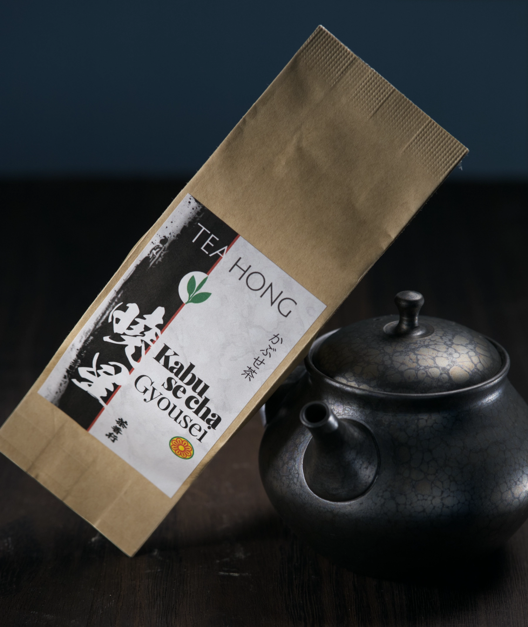 Kabusecha Gyousei, shade grown green tea, 60 g