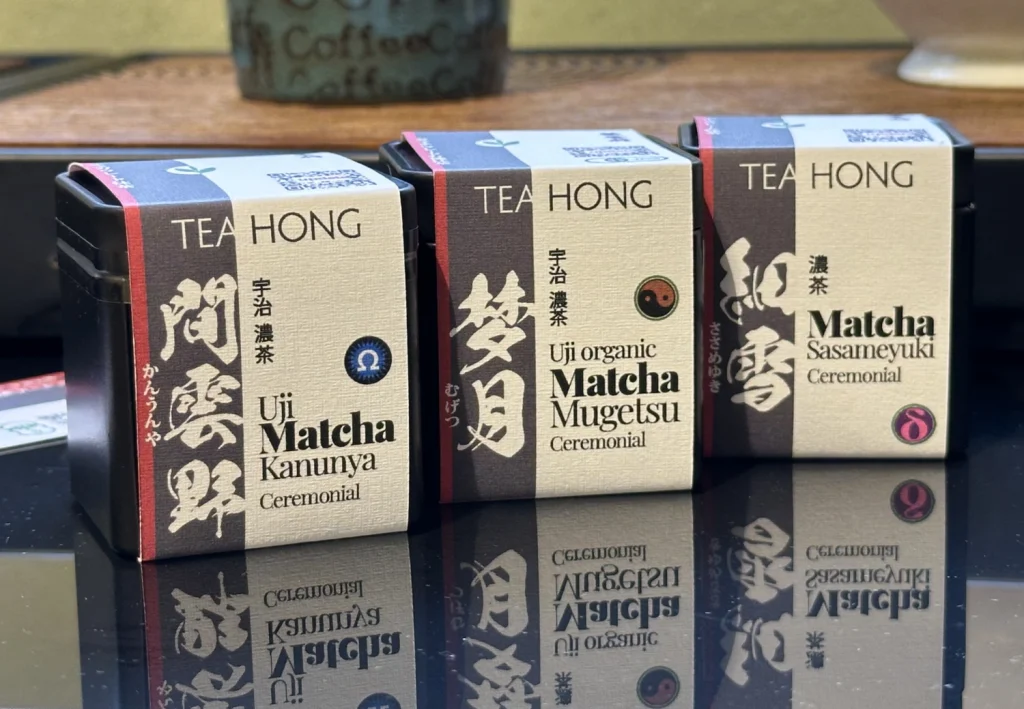 Test prints of labels for the tins that will hold matcha