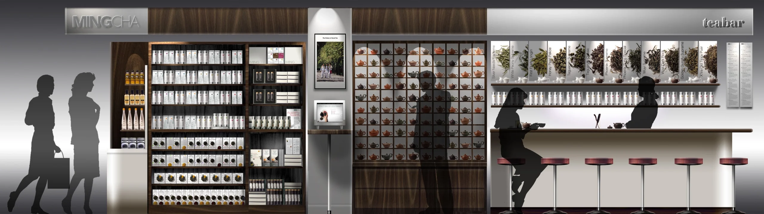 Concept sketch of the tea bar that I made in the early 2000's that is a the foundation for all the tea retail outlets of my first tea brand at that time