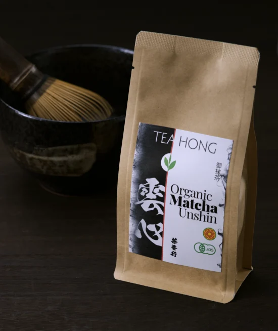 Ise Organic Matcha Unshin, ceremonial grade