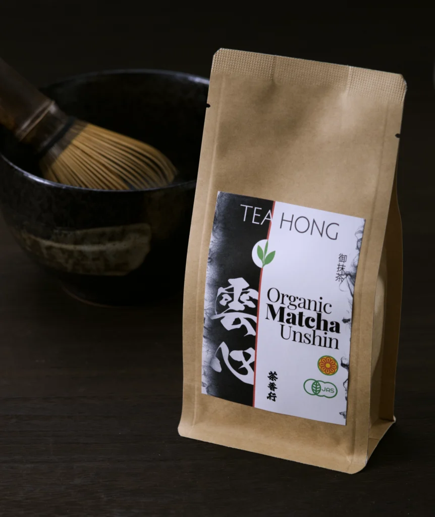 The ceremonial grade Organic Matcha Unshin comes in a humble Kraft paper laminate pack