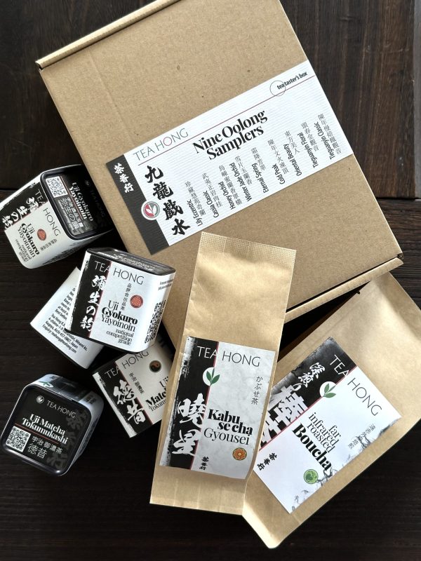 A few different package formats in Tea Hong's retail products