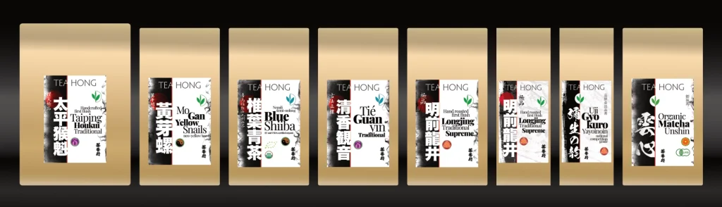 Tea Hong's new label design for product packages