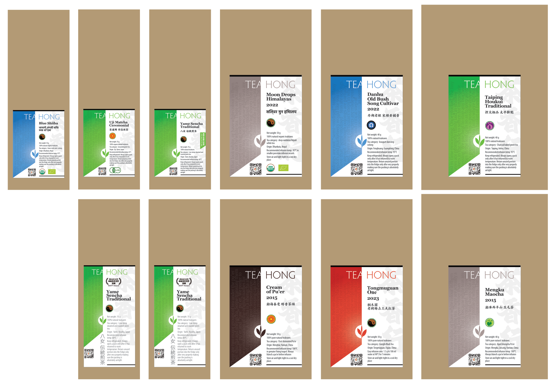 The sketch of one of the label designs as applied on 11 different products. Each label is divided vertically with about 40% of the area printed in a colour to represent the tea category, and another in white for most of the label text.