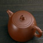 Qin Mu Yun: Little Well Rim