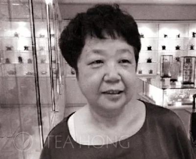 Portrait of the Yixing teapot artist Qin Wu Yun