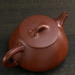 Wu Yong Jun: Stone Ladle