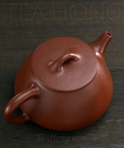 Wu Yong Jun: Stone Ladle