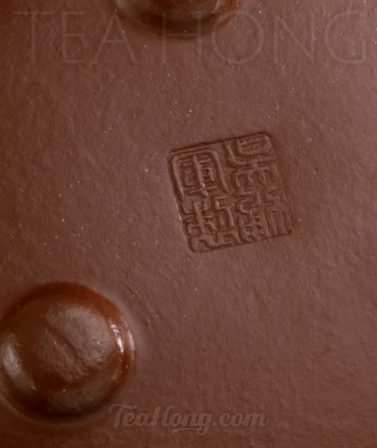 product template 804 x 955