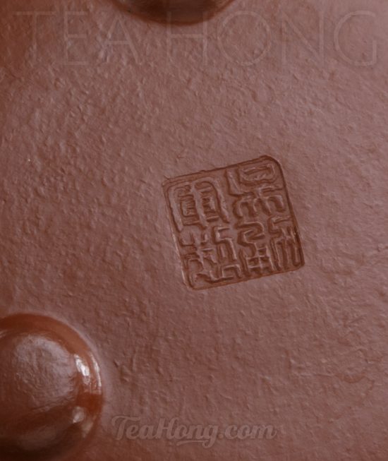 product template 804 x 955