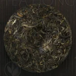 Inner Primeval Earth 2021, aged Xiao Hu Sai shengcha Pu’er cha bing, 200 g
