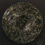 Inner Primeval Earth 2021, aged Xiao Hu Sai shengcha Pu’er cha bing, 200 g