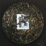 Inner Primeval Earth 2021, aged Xiao Hu Sai shengcha Pu’er cha bing, 200 g