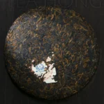 Old Tree Golden Flush 2006, Pu'er shu cha bing, 357g