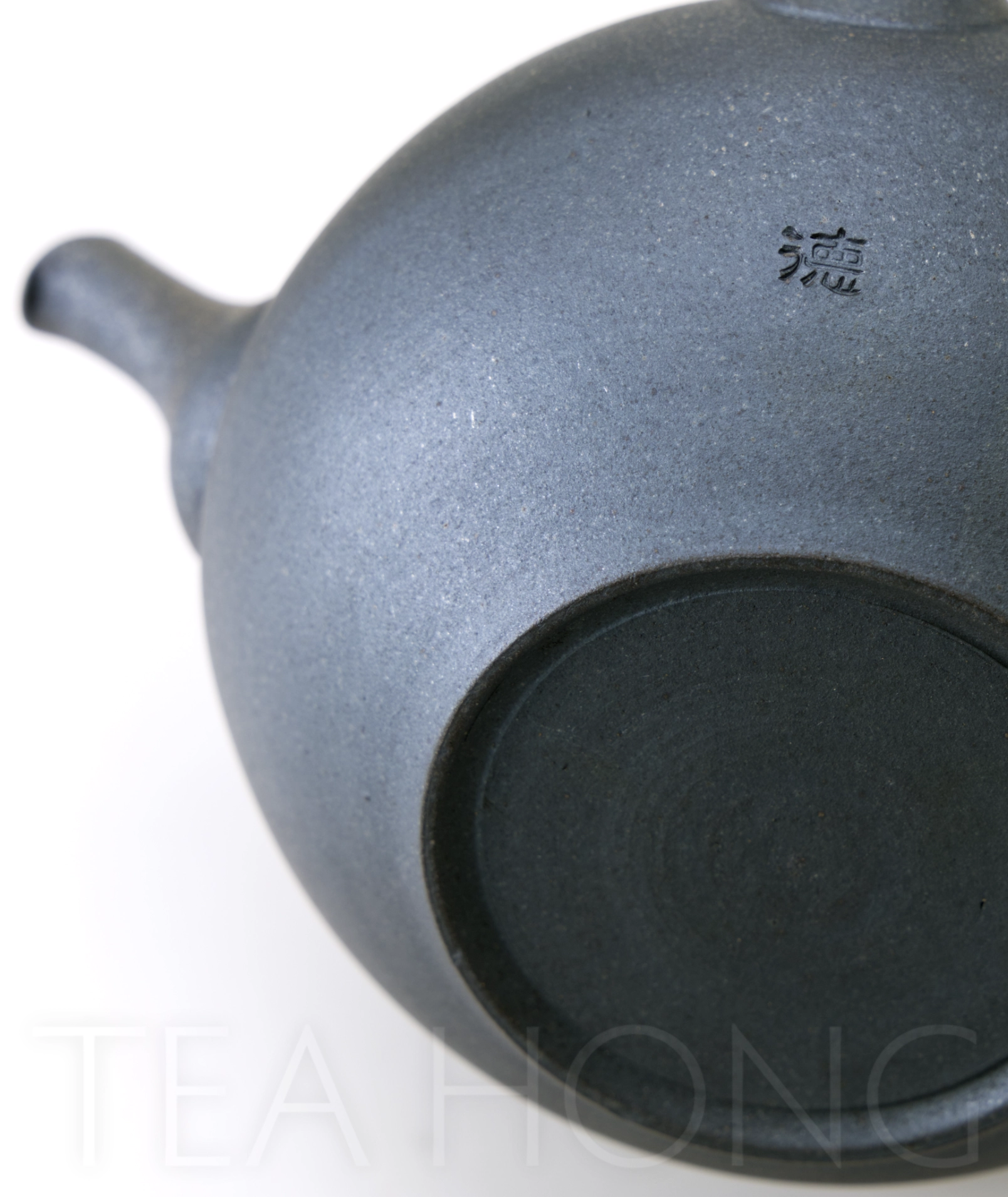 Tokuta Fujita: Dark Pearl with Double Brim