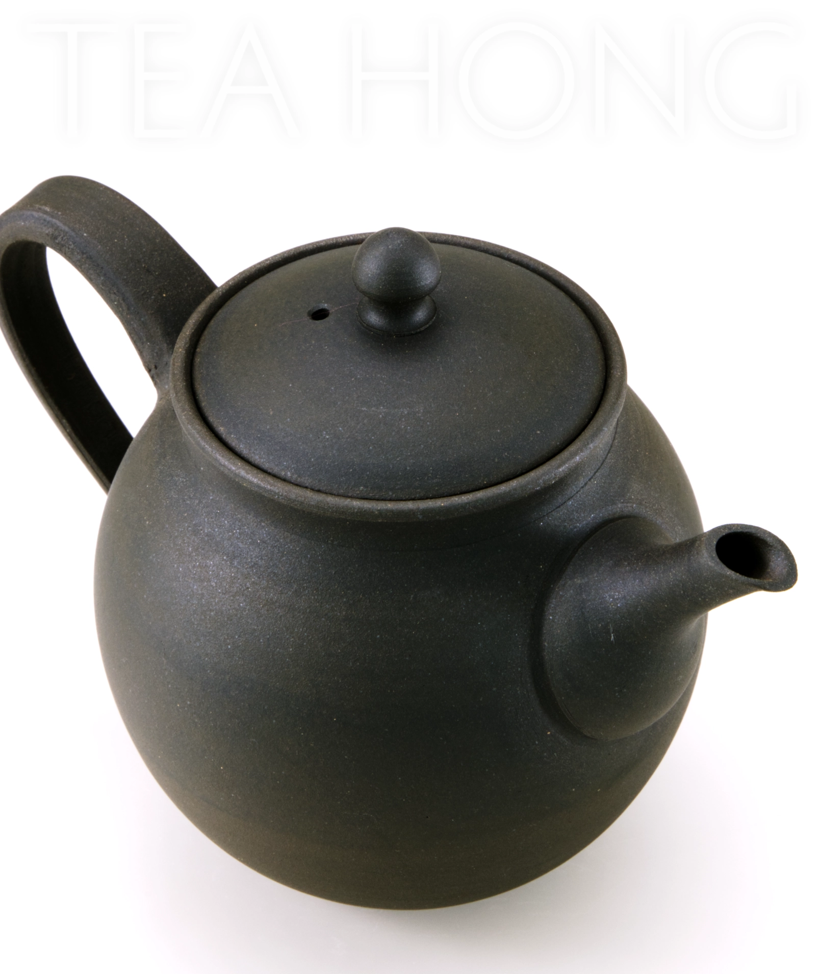 Tomohiro Sawada: The Plain Teapot