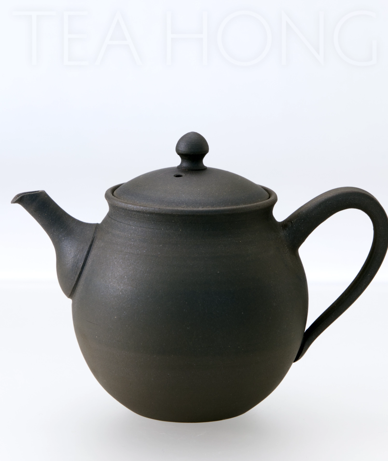 Tomohiro Sawada: The Plain Teapot