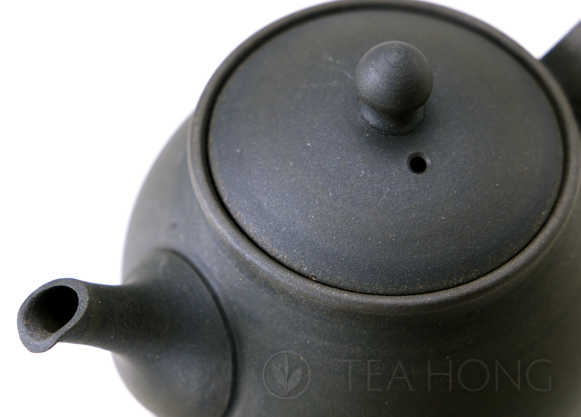 Tomohiro Sawada: The Plain Teapot