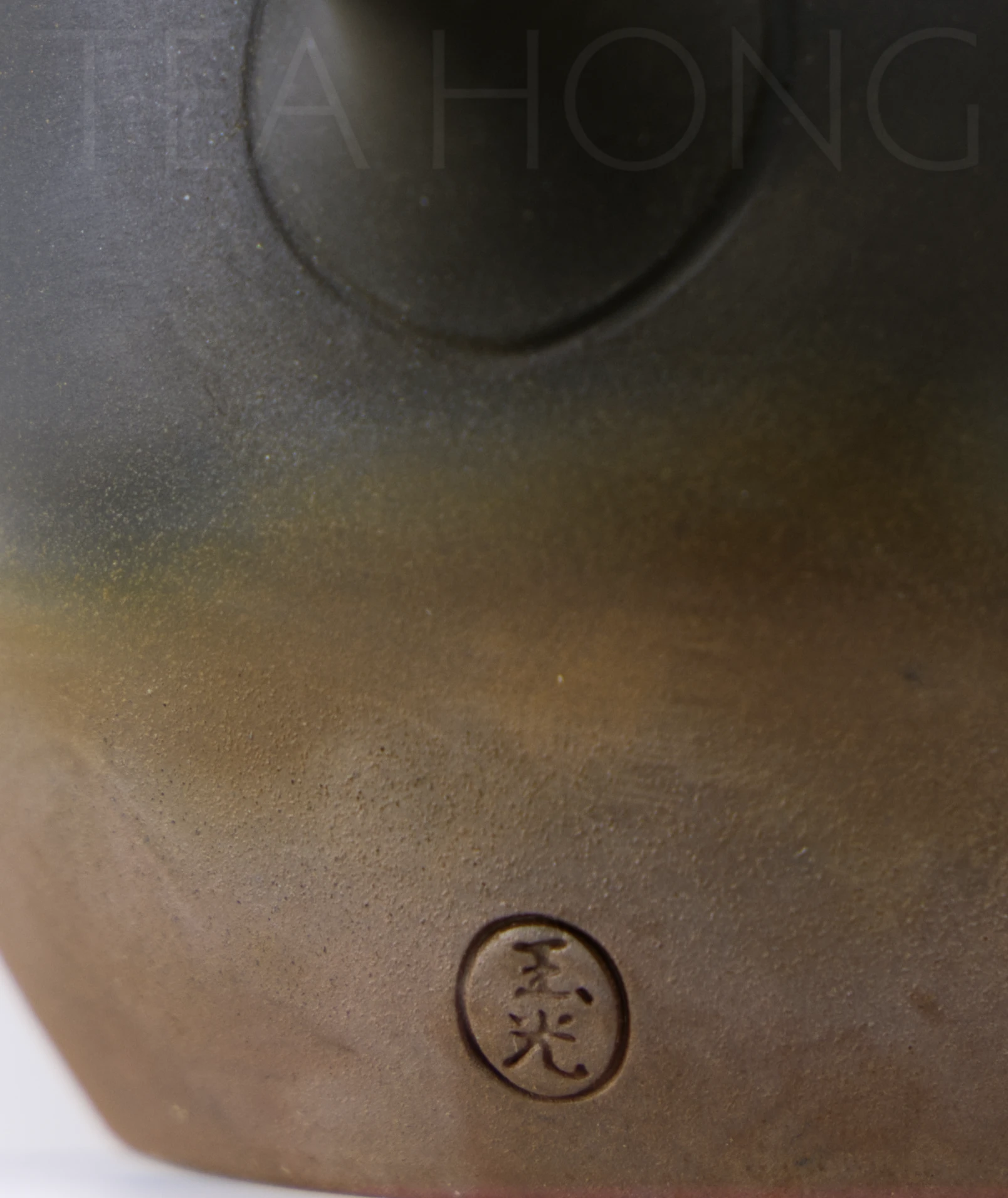 Hirotaka Umehara: Kiln Change Mini Oblong Kyūsu