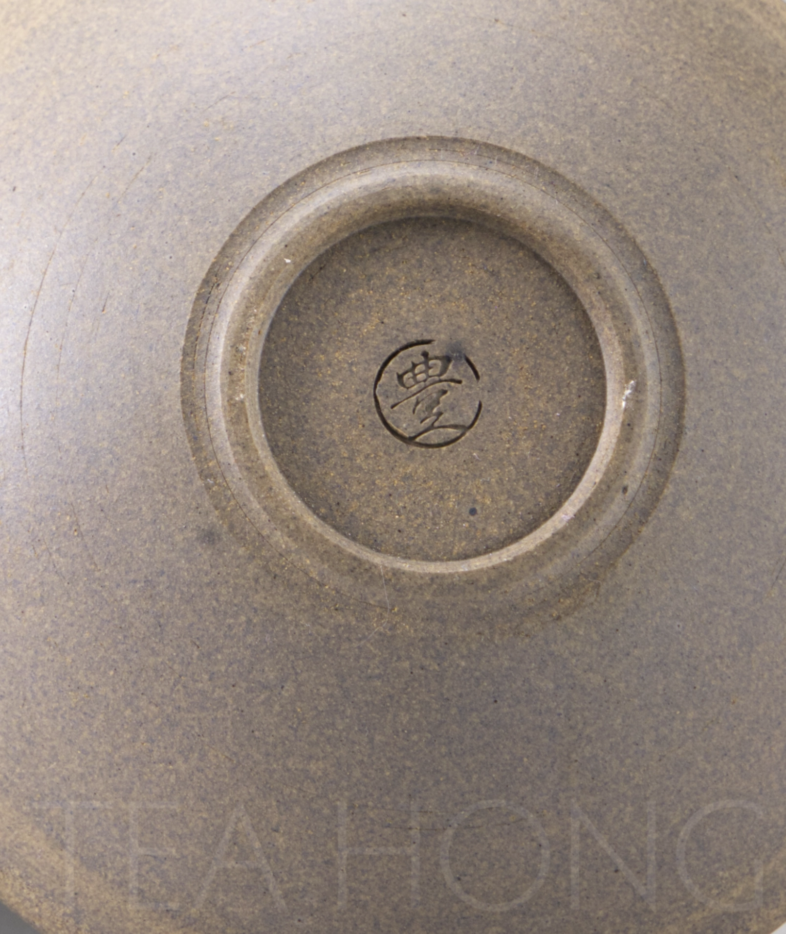 Yutaka Tsuzuki: Skinclay Shiboridashi teapot