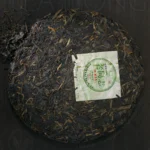 Old Comrade Classic Reserve “48” 2007, sheng Pu’er cha bing, 400g
