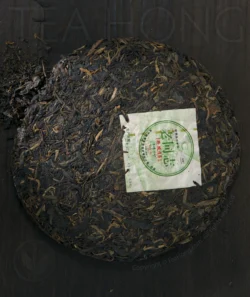 Old Comrade Classic Reserve “48” 2007, sheng Pu’er cha bing, 400g