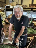 Old Master Yoshida of Uji