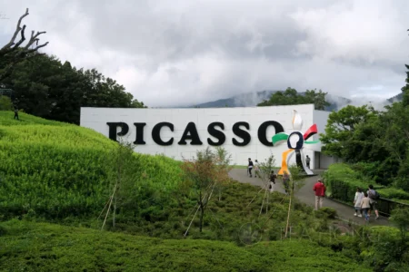 Facade of the Picasso Annex at the Hakone Open Air Museum